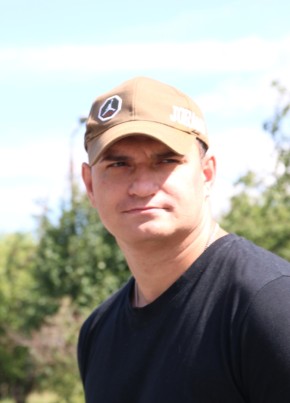 Руслан из Киров (Кировской обл.) 38 лет