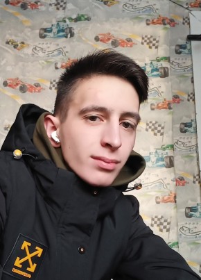 Тимофей