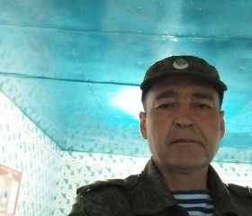 Dmitry, 55 лет, Иркутск