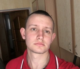 Иван, 23 года, Армянск