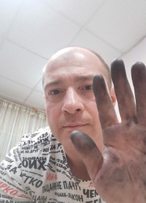 Иван из Нижнего Тагила 42 года