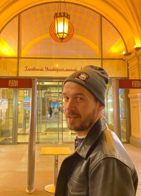 Dmitriy, 35, Russia, Moscow