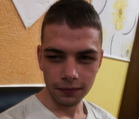 Edgard, 25, Leninogorsk