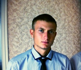 Денис, 33 года, Ceadîr-Lunga