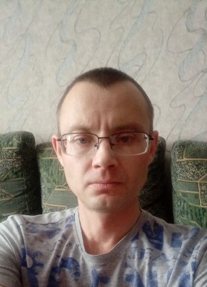 Sergey, 45, Russia, Chita