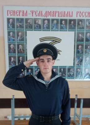 Антон, 19, Россия, Ломоносов