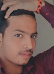 Vishal  Singh, 21 год, Mau (State of Uttar Pradesh)