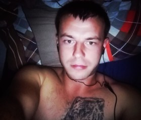 Андрей, 25 лет, Сальск
