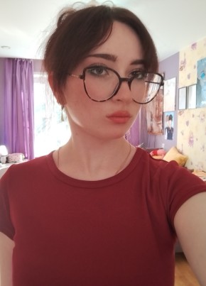 Кристина из Ярославли 18 лет