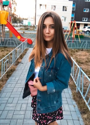 Alisa, 25, Россия, Ковдор