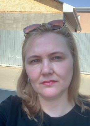 Елена из Челябинска 51 год