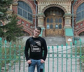 Егор, 33 года, Горад Мінск