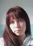 Ирина, 32 года, Иркутск