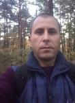 Александр, 40 лет, Zielona Góra