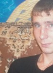 Виктор, 33 года, Каменск-Уральский