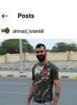Ahmad, 35 лет, تِهران