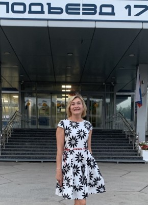 Надежда