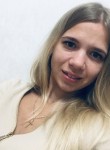Галина, 32 года, Екатеринбург