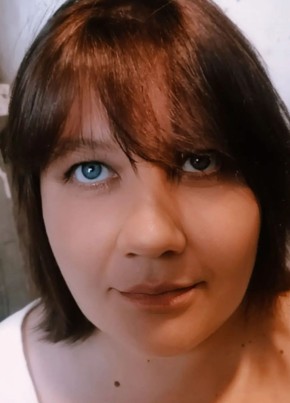 Оксана из Северска 49 лет