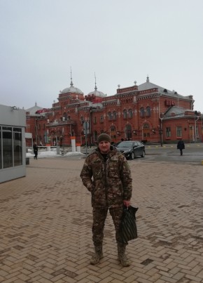 Николай, 34, Россия, Екатеринбург