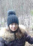 Анна, 29 лет, Новокузнецк