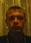 Руслан, 31 год, Белгород