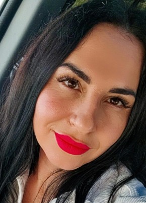 Юлия из Орёла 38 лет