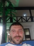 Вдадимир, 35 лет, Хабаровск