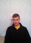 Сергей, 39 лет, Уфа