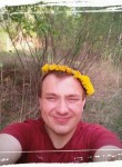 Илья, 31 год, Липецк