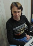 Энди, 35 лет, Москва
