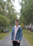 Дима, 25 лет, Екатеринбург
