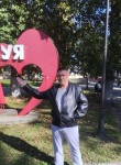 Виктор - Шуя