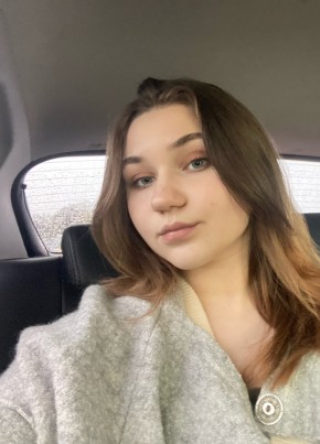 Екатерина, 20, Россия, Никольское