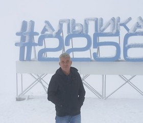Анатолий, 51 год, Владивосток