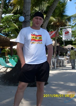 max, 44, Russia, Vladivostok