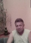 Вячеслав, 61 год, Брянск