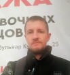 Константин