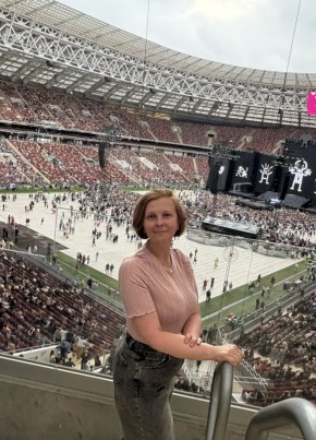 Диана из Москвы 49 лет