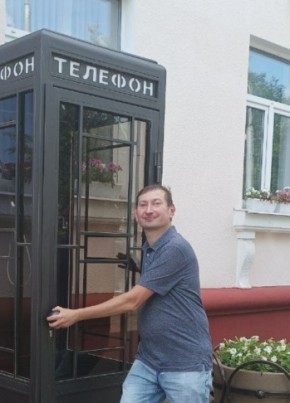 Mikhail, 38, Belarus, Minsk