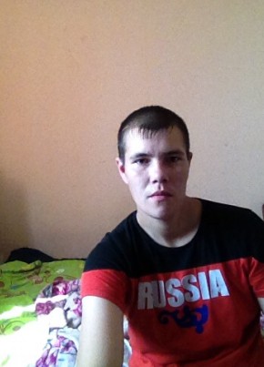 Andreu, 34, Россия, Верхотурье
