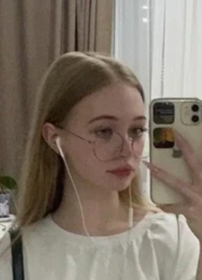 Лерочка из Уфы 18 лет