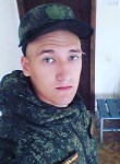 Кирилл, 26 лет, Подольск