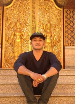 เป้ แอบแซ่บ, 34, ราชอาณาจักรไทย, บางมูลนาก