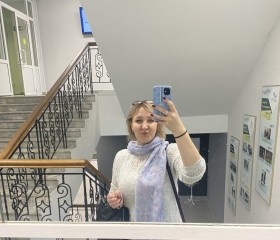 Valentina, 45, Yekaterinburg