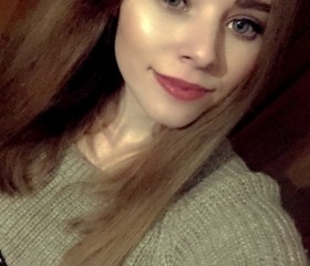 Танюшка, 26 лет, Олександрія