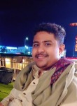 عبده, 18, Riyadh