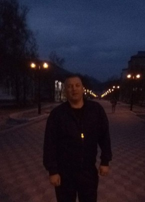 Александр Кочев, 46, Россия, Дальнегорск