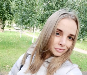 Карина, 29 лет, Санкт-Петербург