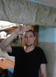 Антон, 28 лет, Уссурийск